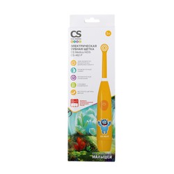 З/щетка электрическая CS Medica Kids CS-462-Р OMRON